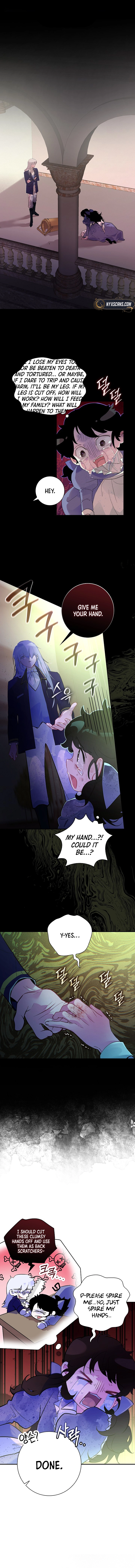 Seian Chapter 3 Page 12